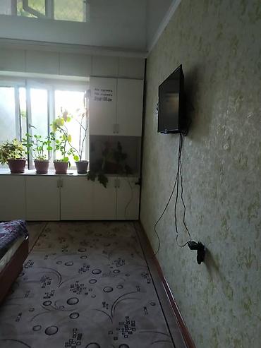 Посуточная аренда квартир: 2 комнаты, Круглосуточное заселение — 4