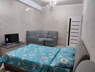 аренда квартиры киргизия: 2 комнаты, Постельное белье, Кондиционер, Парковка