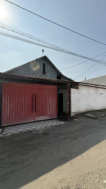 Продажа полдома: Полдома у парка Боталиева Адрес: ул. Манаса / Боталиева - Площадь — 1