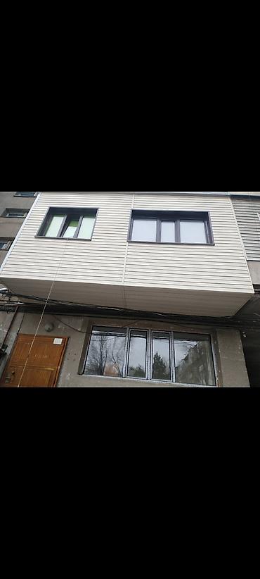 Курулуш жана оңдоо кызматтары: Өнөр-жай альпинизми, Бийиктиктеги тазалоо иштери, Тигиштерди жылчыксыздоо жана жылуулоо 6 жылдан ашык тажрыйба — 4