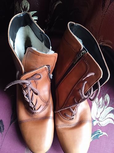 ugg bakü: Qısaboğaz, Ölçü: 43, rəng - Qəhvəyi, Yeni — 6