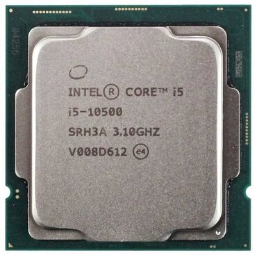 процессоры на 1151: Процессор, Новый