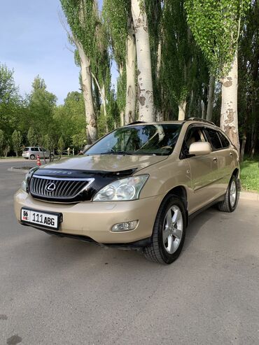 продаю эвакутор: Lexus LX: 2008 г., 3.5 л, Типтроник, Бензин, Кроссовер