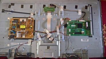 Aksesoari za TV i video: Philips 40PFT4101 u delovima 715G6947-M01-000-004Y Main Board Power — 6