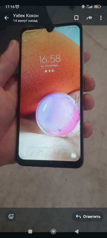телефон самсунг галакси а51 цена: Samsung Galaxy A32, Колдонулган, 128 ГБ, түсү - Ак, 2 SIM
