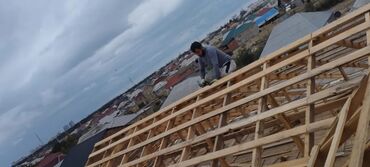 Dam işləri: MÜASİR DAM ÖRTÜYÜNÜN MƏNİM TEFEFİMDEN İSDENİLƏN FORMADA İSDENİLƏN ÖLCÜ — 12