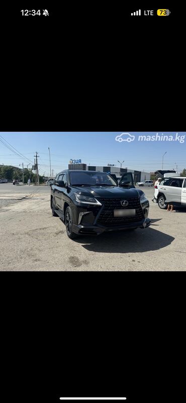 лексус lx: Lexus LX: 2016 г., 5.7 л, Автомат, Бензин, Внедорожник