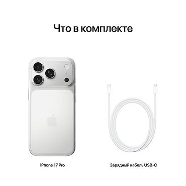 iphone 17 pro max купить: IPhone 17 Pro, Б/у, 256 ГБ, Серебристый, Кабель, 100 % — 2