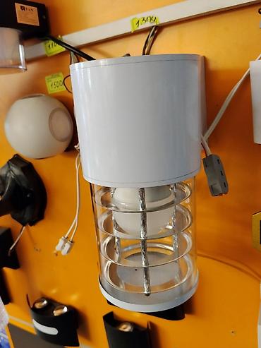 smart light: Настенный светильник (бра) современного дизайна. - Тип: накладной — 2