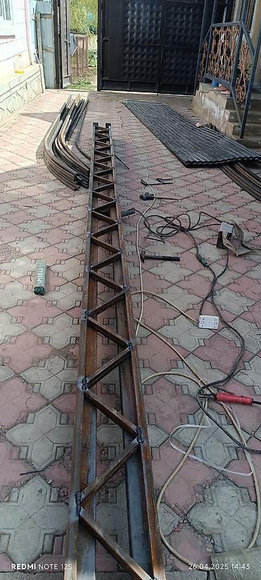 Металлические фермы: Металлическая ферма, Форма: Арка — 1