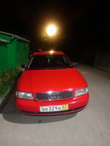 ламинаторы a4 для офиса: Audi A4: 1996 г., 1.6 л, Механика, Бензин, Седан