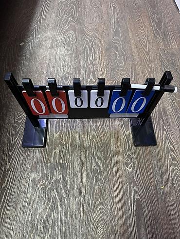 маркер пинбол: Настольное табло для счёта с переворачивающимися карточками - Формат — 2