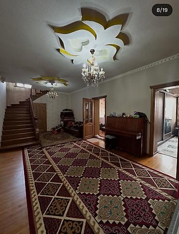 Продажа коттеджей и домов: Продаётся ДОМ !!! — 4