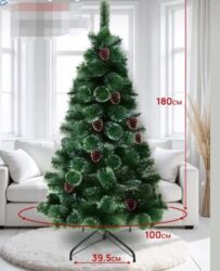 кресло офисное цена бишкек: Высота 180 см