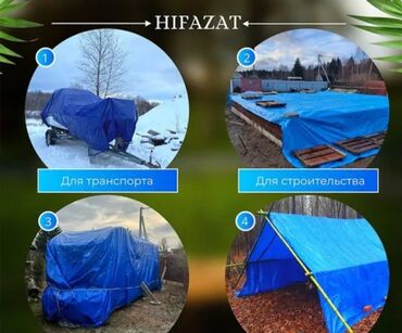 Çadırlar: Çadir, palatka, tent ölçüləri var .sade material,salafanli — 11