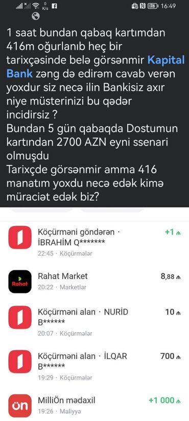 документы для визы в германию: Nar mobil operatoru üçün nömrə qeydiyyatı və xidmətlər Təklif: - Nar