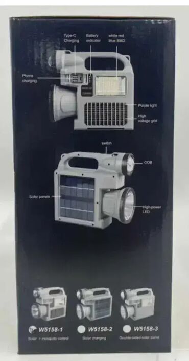 dodatak za wc solju rudo: LED solarna lampa za kamp - kamp solarni reflektor Cena: 3,679 RSD 💰