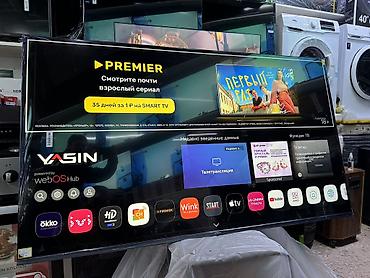 Телевизоры: 🔥💥🔥СРОЧНАЯ АКЦИЯ 🔥💥🔥 Телевизор YASIN 65 webos hub яркий 65 дюймовый — 14