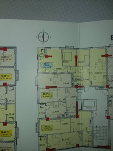 купить квартиру студию в бишкеке: 4 бөлмө, 79 кв. м, Элитка, 8 кабат, ПСО (өзү оңдоп түзөтүп бүтүү үчүн)