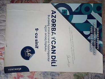 dim pdf ingilis dili: Məhsul: “Azərbaycan Dili – 9-cu sinif. Buraxılış imtahanına — 1