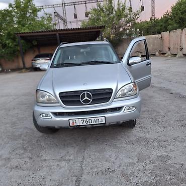 Унаа: Mercedes-Benz ML-Class: 2023 г., 2.4 л, Автомат, Бензин, Кроссовер — 1