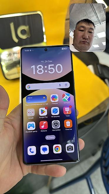 Redmi: 🔥 Redmi Note 14 Pro 🔥 📱 Оригинальный Xiaomi 🧠 Память: 12 / 256 GB — 11