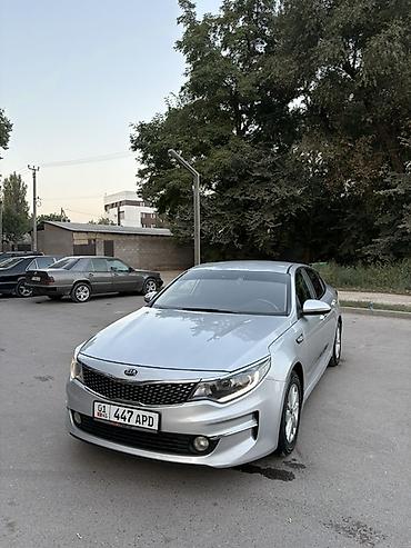 geely e5: Kia K5: 2017 г., 2 л, Автомат, Газ, Седан — 5