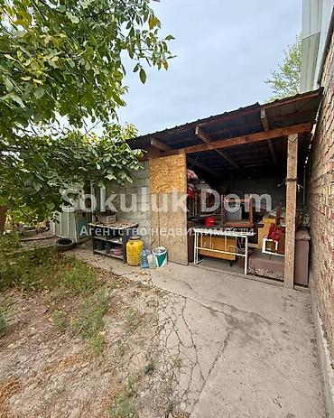 Продажа коттеджей и домов: 🏠Продается дом в с. Сокулук, нижняя зона 🟡 Комнаты: 4 🟡 Участок: 7 — 4