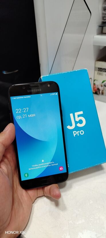 Samsung: Samsung Galaxy J5 Prime, 16 GB, rəng - Göy, Sensor