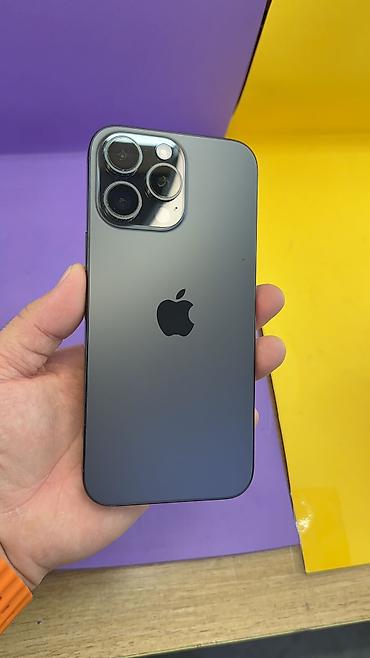 Apple iPhone: IPhone 16 Pro Max, Б/у, 256 ГБ, 100 % — 2