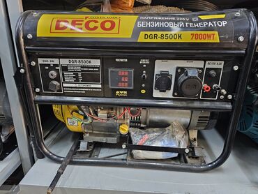 перфоратор prox: Бензиновый генератор DECO DGR-8500K Основные характеристики: -