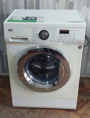 Paltaryuyan maşınlar: Paltaryuyan maşın LG, 6 kq, İşlənmiş, Avtomat, Qurutma var, Kredit yoxdur, Ünvandan götürmə, Ödənişli çatdırılma
