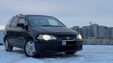 гур одисей: Honda Odyssey: 2001 г., 2.3 л, Типтроник, Бензин, Минивэн