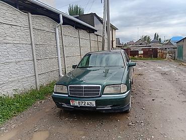 мерс 210 2 0: Mercedes-Benz C-Class: 1995 г., 2.8 л, Автомат, Бензин, Седан — 1