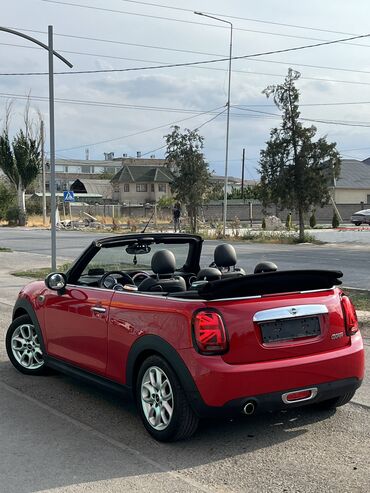 двигатель на нексию 1.5: Mini : 2019 г., 1.5 л, Автоматические, Бензин, Кабриолет