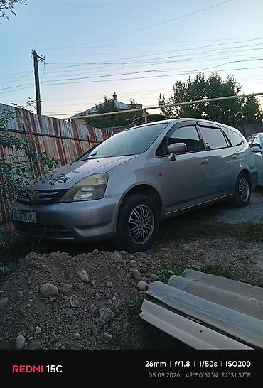 kia cornival: Honda Stream: 2001 г., 1.7 л, Автомат, Бензин, Универсал — 2