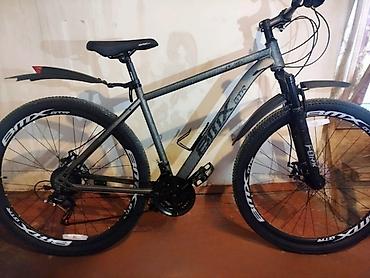 Velosipedlər: Yeni Şəhər velosipedi 29" — 1