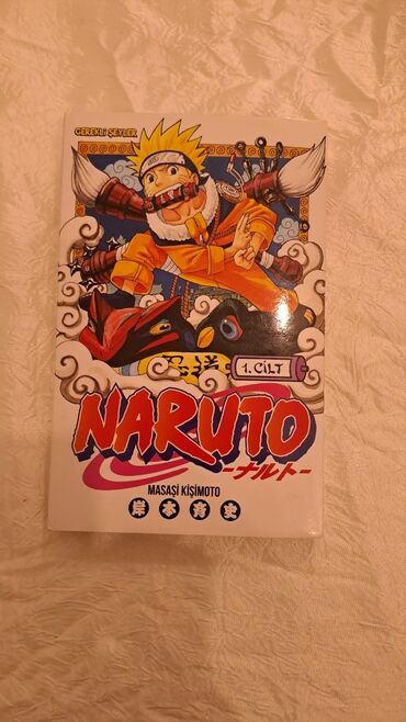 naruto traka za glavu: 'naruto' mangasının 1 ci cildi. türkcədir. Hər hansı bir endirim