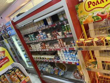 soyuducu sumqayıt: Б/у 2 двери Elatus Холодильник Продажа, цвет - Красный, Встраиваемый