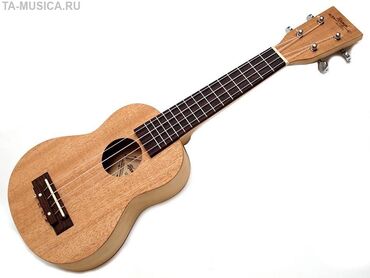 6 класс русский язык с кыргызским языком обучения: Укулеле. состояние как новая. в комплекте дополнительно струны, чехол