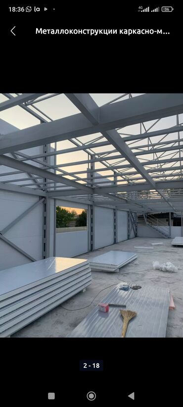 Утепление: Утепление стен, Утепление крыши | Утепление дома, Утепление квартиры, Утепление склада Пенополистирол, Пенопласт Больше 6 лет опыта — 28