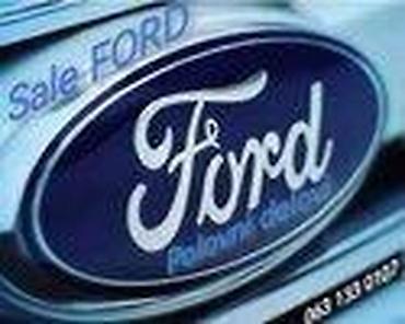 Elektromotori: ELEKRTONIKA VENTILATORA ZA FORD C-MAX, COUGAR, FOCUS . OD 2004. DO — 24