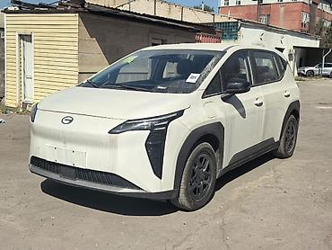 жугли 01: Электромобиль GAC Aion Y (белый) Кузов и дизайн: - Компактный — 3