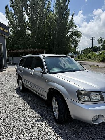 astra h: Subaru Forester: 2002 г., 2 л, Автомат, Бензин, Кроссовер — 2