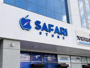 Изготовление рекламных конструкций: | Вывески, Лайтбоксы, Таблички, | Монтаж, Демонтаж, Разработка дизайна — 3