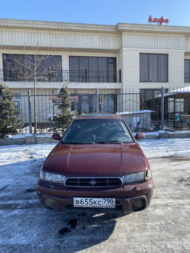 жигули машына: Subaru Legacy: 1998 г., 2.5 л, Автомат, Бензин, Универсал