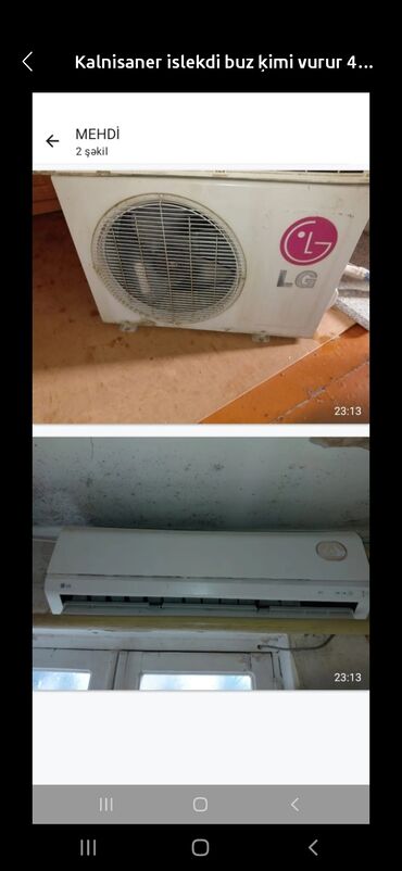 lg 127 ekran: Kondisioner LG, 40-45 kv. m, Split sistem