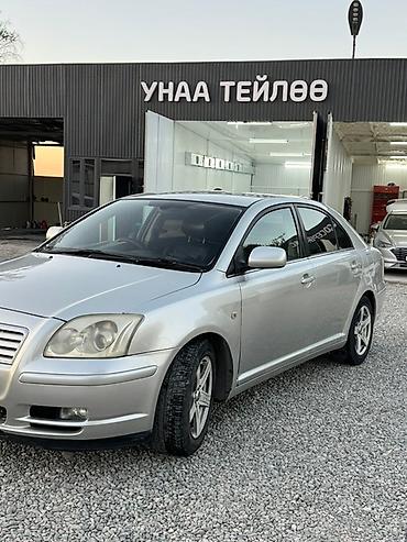 Toyota: Toyota Avensis: 2004 г., 2.4 л, Автомат, Бензин, Седан — 3