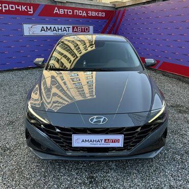 авто хундай гетс: Hyundai Avante: 2020 г., 1.6 л, Автомат, Газ, Седан