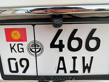 митсубиси кольт цена: Toyota Mark X: 2006 г., 2.5 л, Автомат, Бензин, Седан — 9
